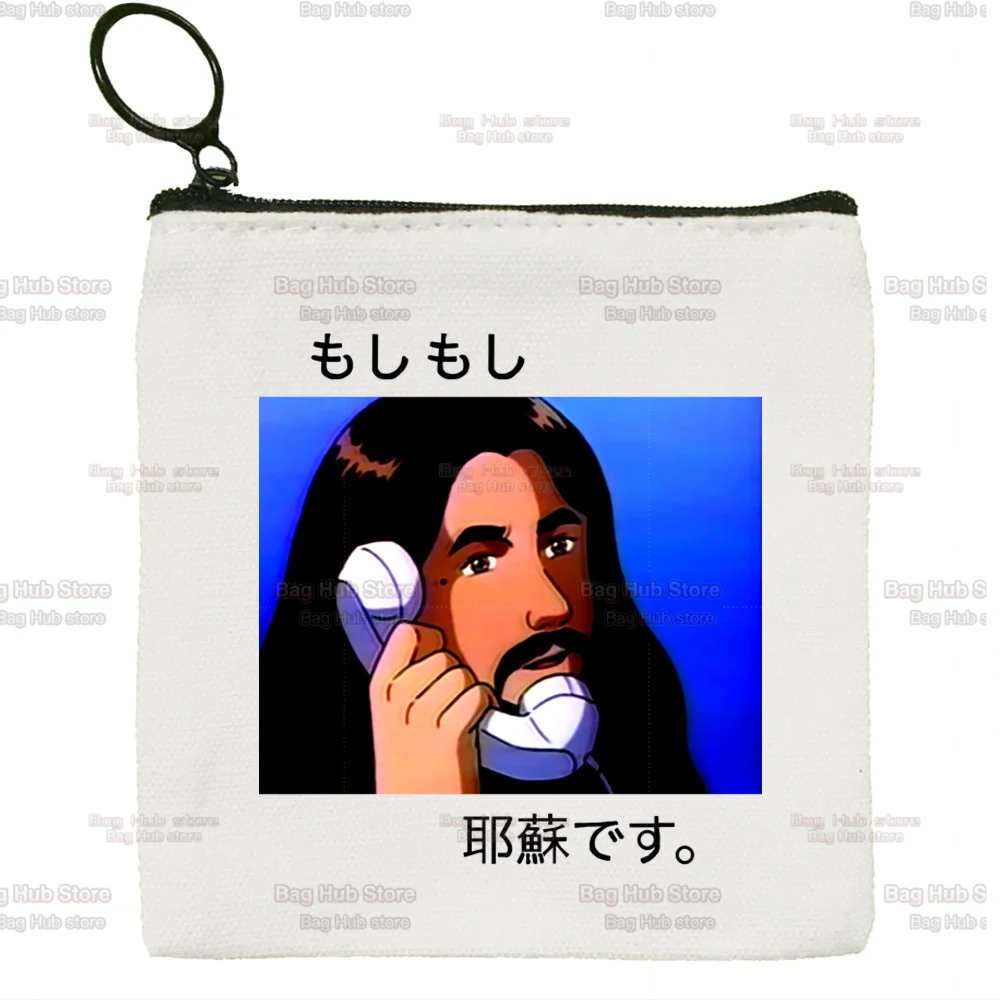 Moshi Moshi Jesus Desu Canvas Creative Small Coin Purse Funny Simple Key Coin Purse for Men and Women Fashion Style Cute Trend