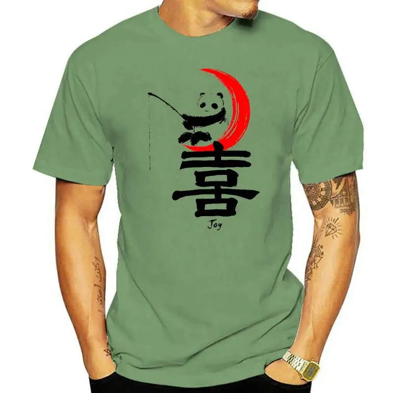 

2022 New Short Sleeve Men Fashion Men T Shirts Round Neck Chinese Panda Joy Yin Yang Japanese Online Tshirt Design
