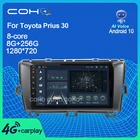 COHO для TOYOTA Prius 30 Android 10,0 Восьмиядерный 6 + 128G Автомобильный мультимедийный плеер стерео приемник радио