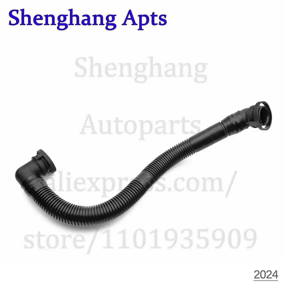 Высококачественный вторичный воздушный насос шланг автомобильные аксессуары