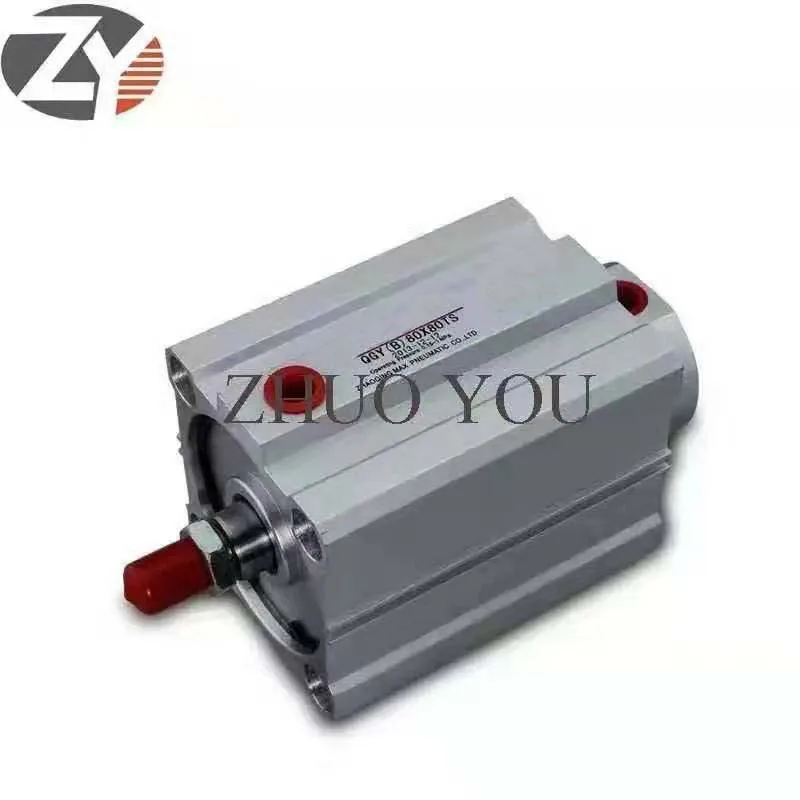 

Woodworking machinery Ma's Nanxing with the same row drilling drilling machine gearbox lifting cylinder QGY (B) 80*80TS