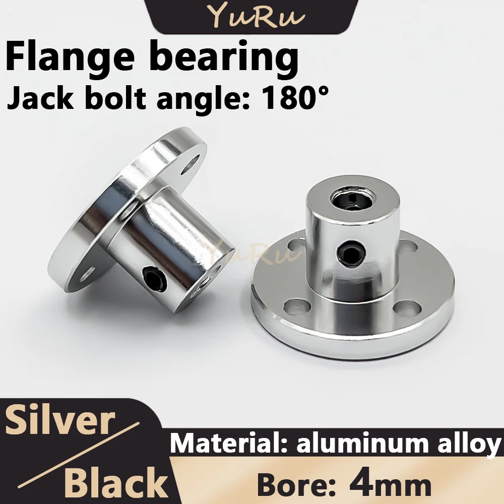 

1PC Flange Coupling Bore 4mm Flange Principal Axis Fixed Bracket With 180° Top Wire Aluminum Alloy Seatings for Shaft Motor