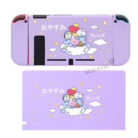 dropshipping for nintendoswitch protective case shell cover cute cartoon dock skin case for nintendo switch accessories