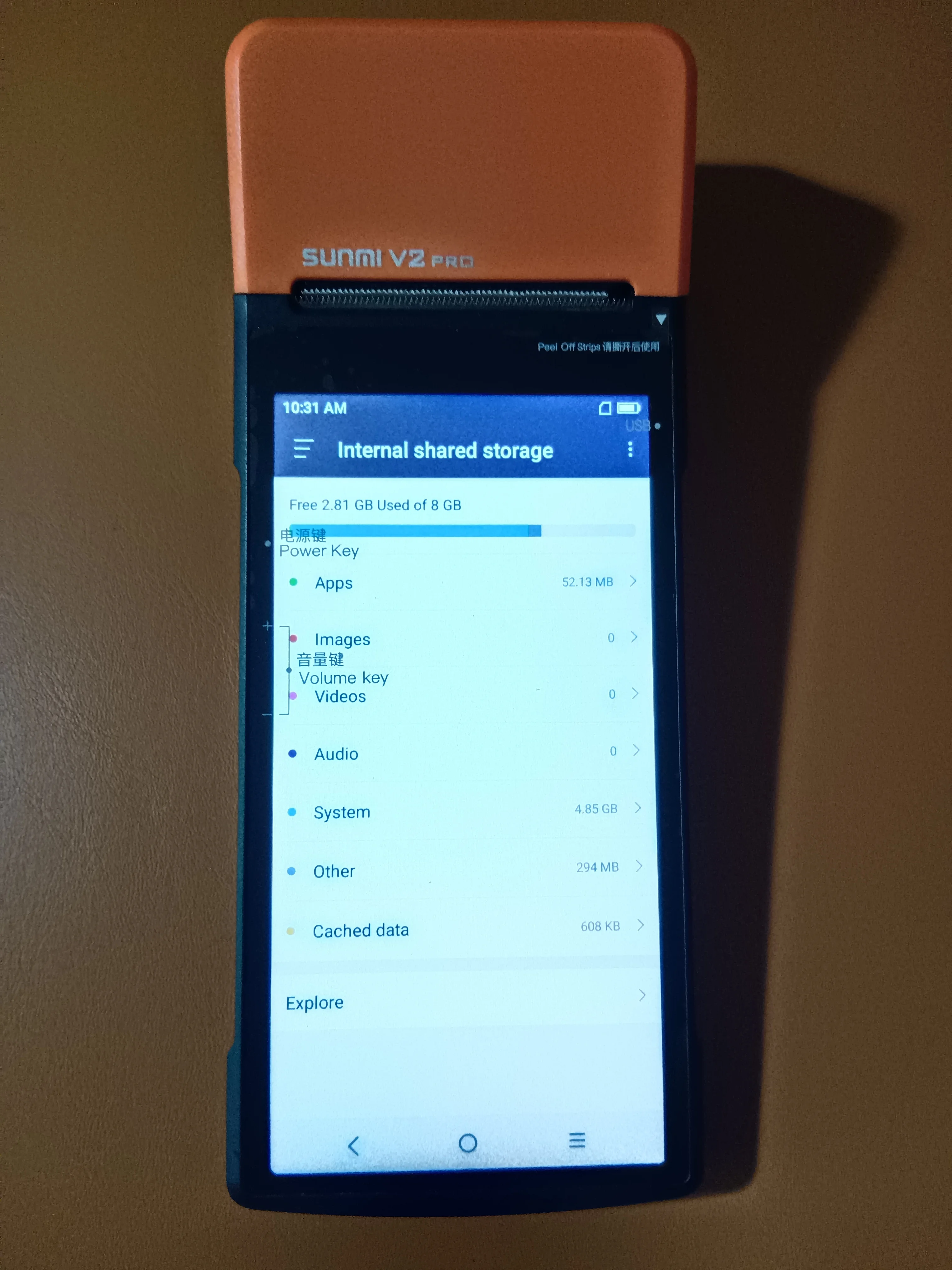 Фото Новый POS-терминал V2 Pro Smart Android 7.1, встроенный принтер, без функции NFC с Wi-Fi 4G 1+8 Ram V2 Pro, стандартная версия №3