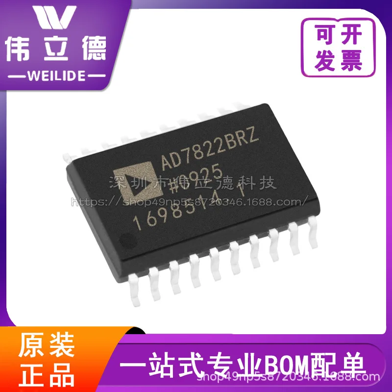 

Ad7822brz Packagesop20 Digital-to-Analog Converter Chip-ADC Original Authentic Stock