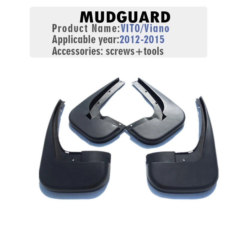 

2012 2013 2014 2015 для Benz Viano Vito W639, брызговики, брызговики, крылья, автомобильные аксессуары, передние и задние, 4 шт.
