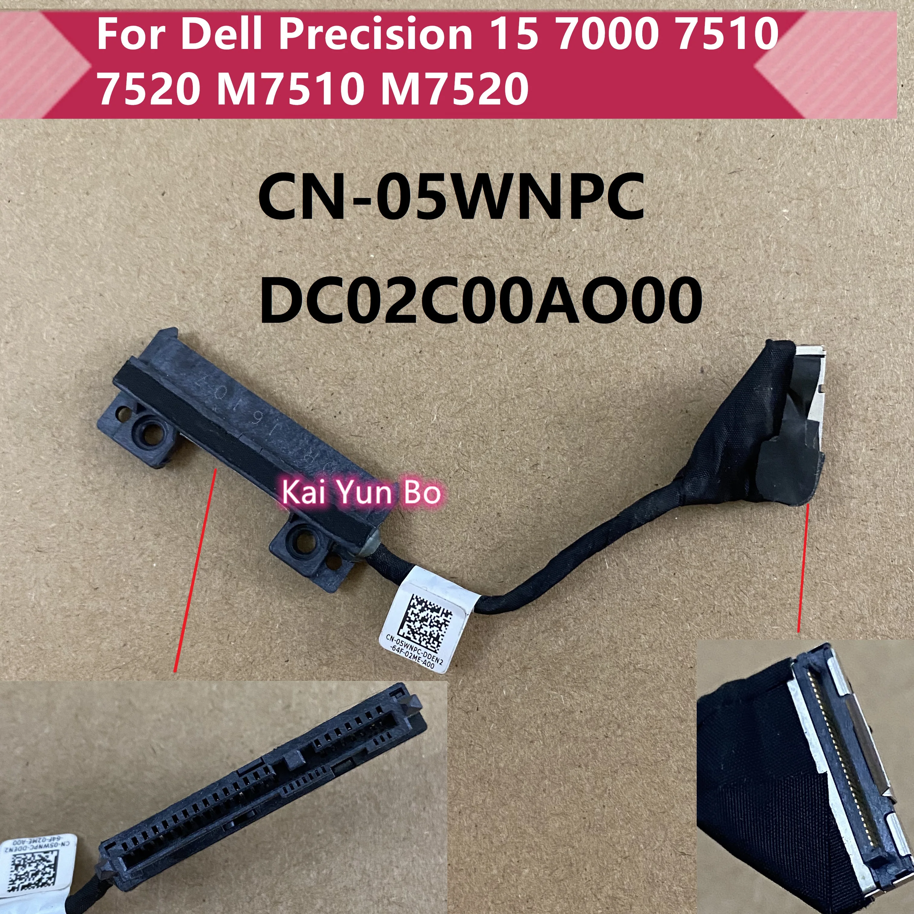 

Подлинный HDD Разъем для жесткого диска Кабель SATA Dell Precision 15 7000 7510 7520 M7510 M7520 Ноутбук 5WNPC 05WNPC DC02C00AO00