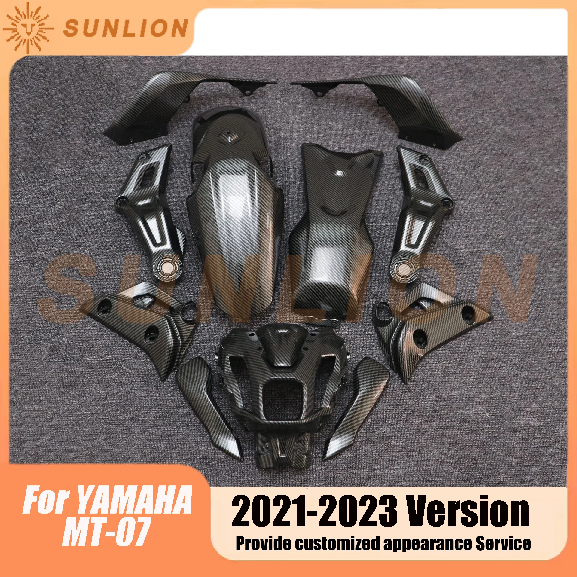 

Для YAMAHA MT-07 MT07 2021 - 2023 из углеродного волокна окрашенный внешний вид полный комплект обтекателей