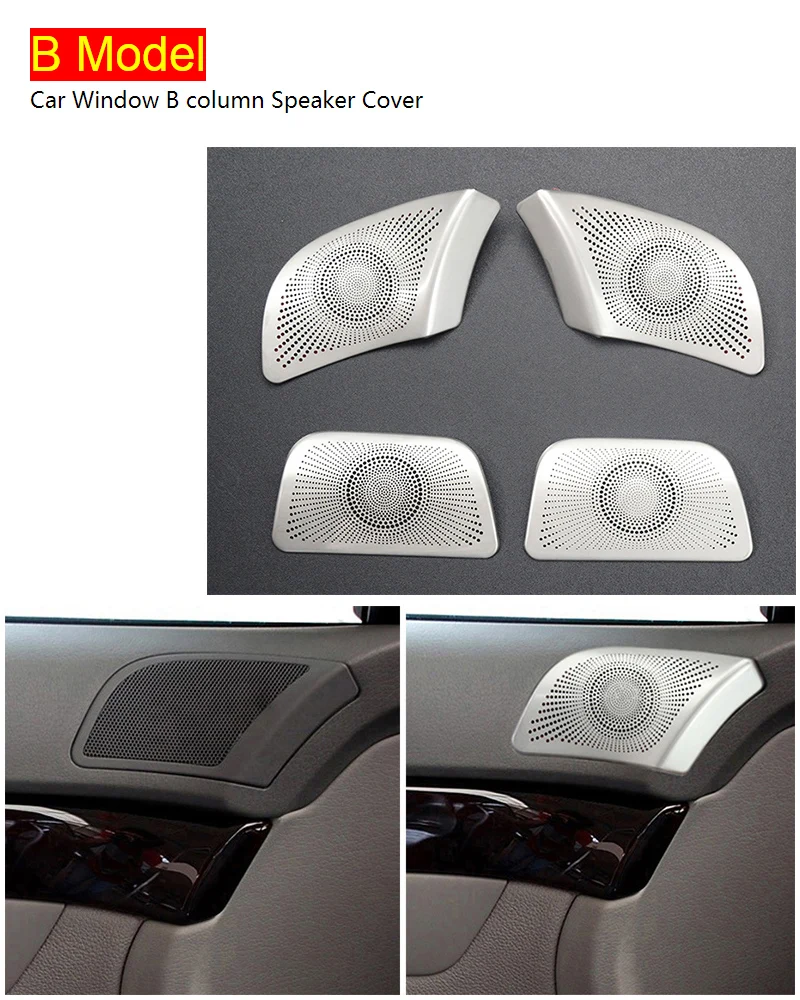 

Для Audi A4 B6 B7 2002-2008 Автомобильная Дверная панель Громкая Колонка стерео аудио колонка крышка гудка отделка стикер аксессуары для интерьера