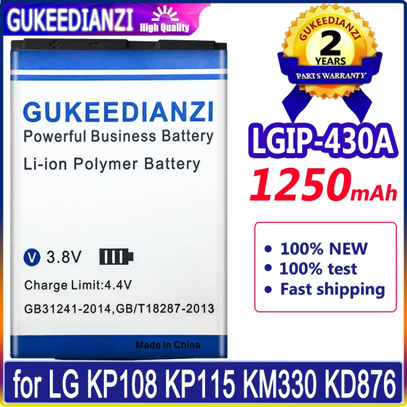 Аккумулятор GUKEEDIANZI для LG KP108 KP115 KM330 KD876 KU380 KP100 KP105 KP230 KP235 KU385 KP110 KP200 KP202 KP215 KU215