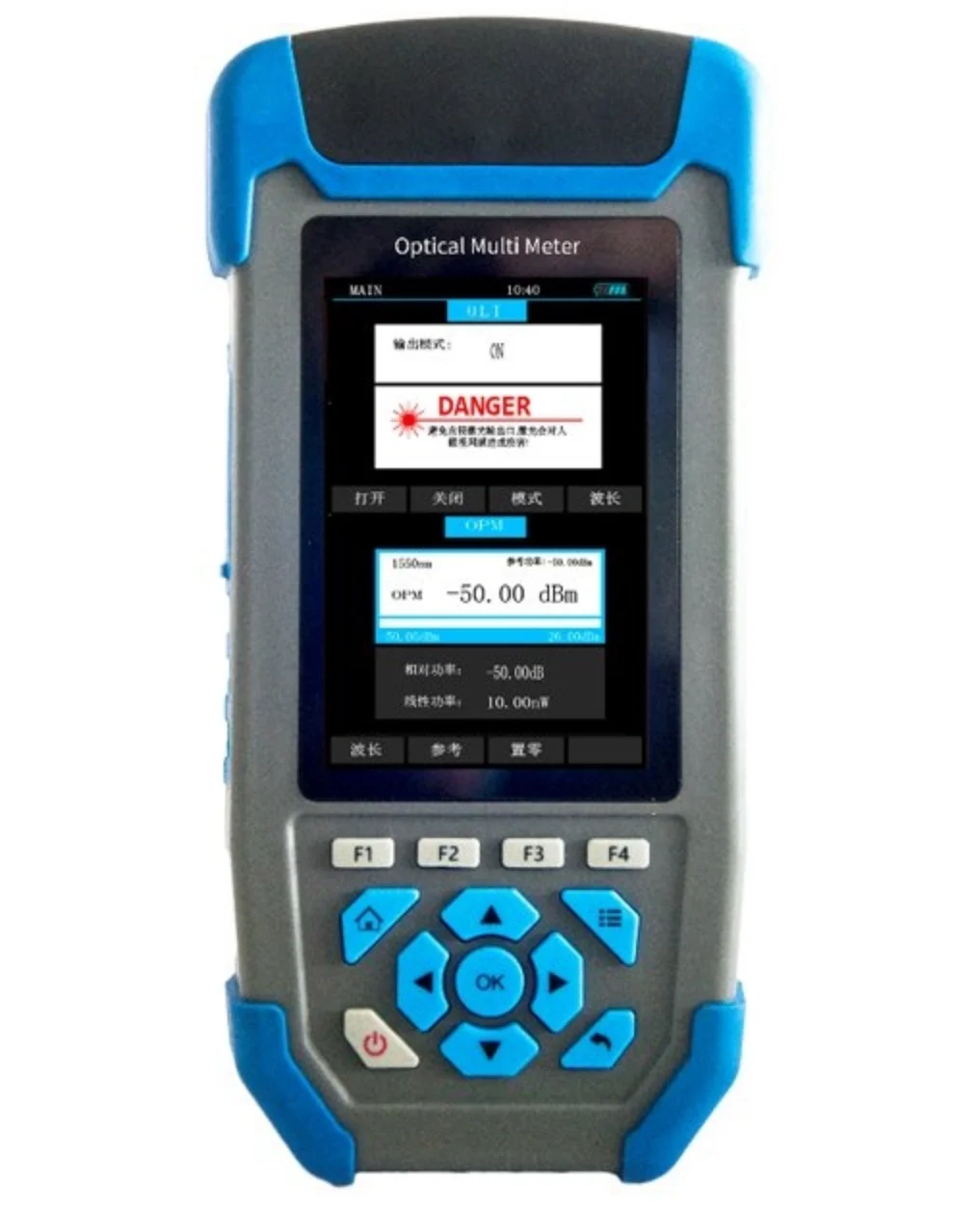 

JW3329 Optical Multimeter Fiber Optic Power Meter & Optical Light Source 3.5" Screen Data Storage