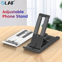 olaf mobile phone holder desktop phone stand for iphone xiaomi samsung huawei foldable laptop stand support telephone bracket