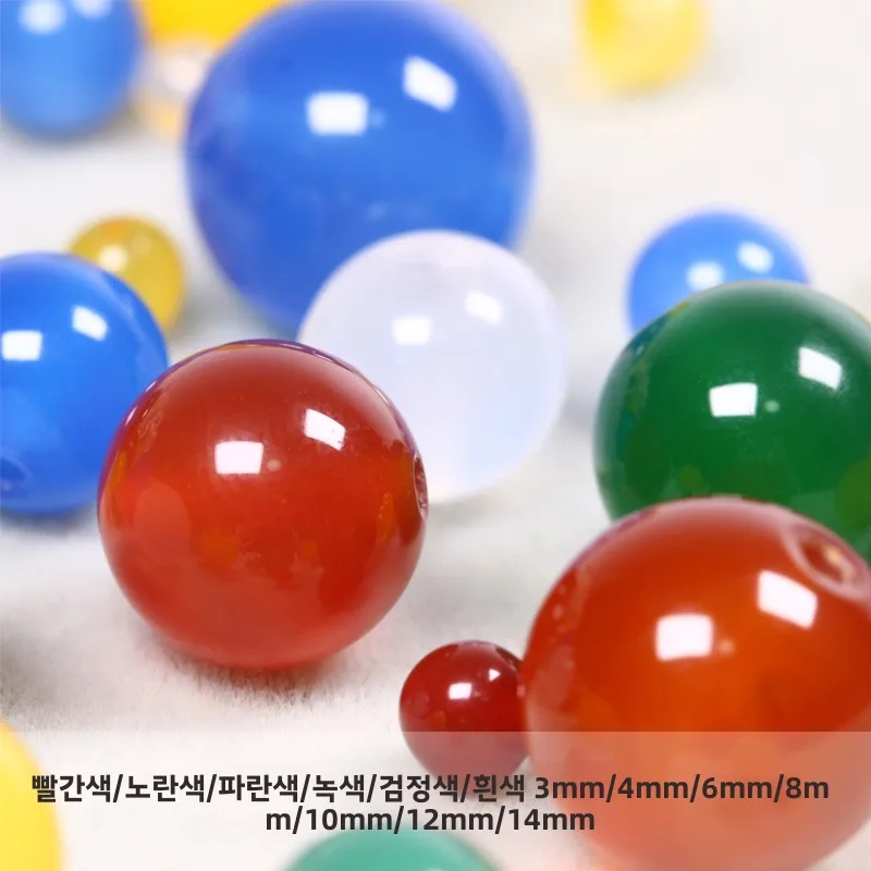 7А Класс Чистый Натуральный Красный Зеленый Синий Полный Отверстий Агат