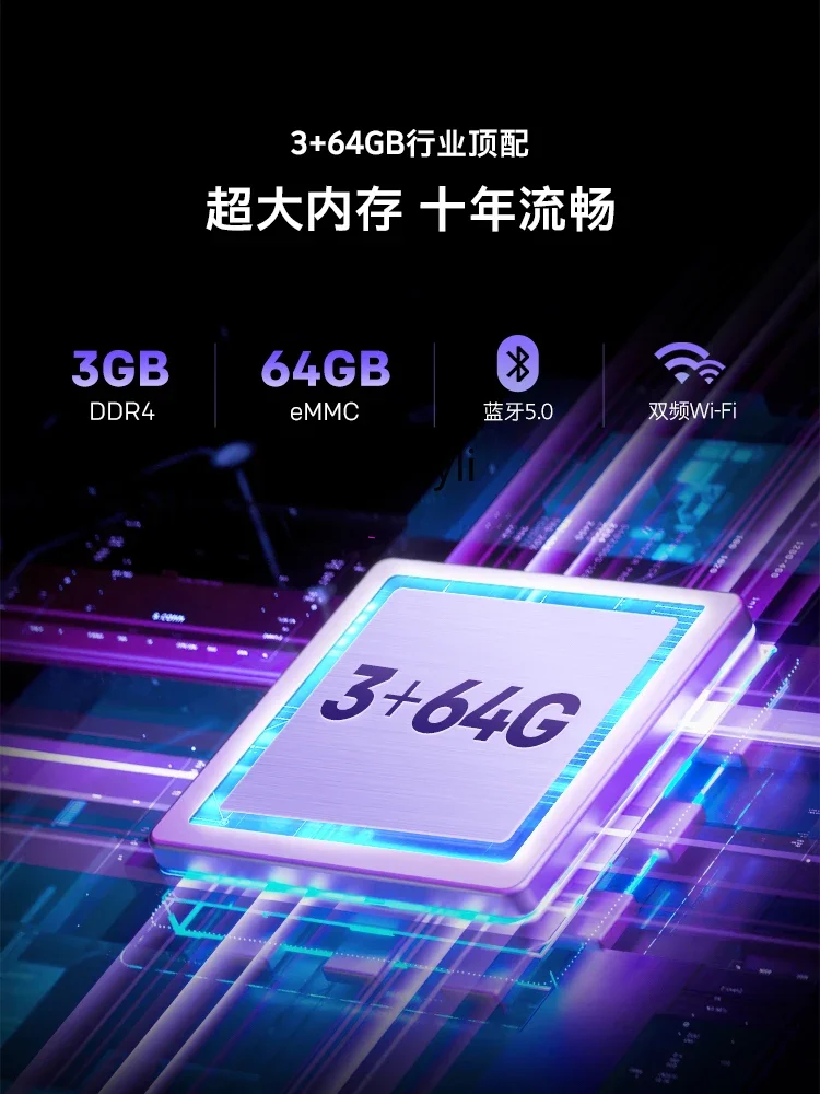 75a28d 75-дюймовый ЖК-планшет с высокой кистью 120 Гц