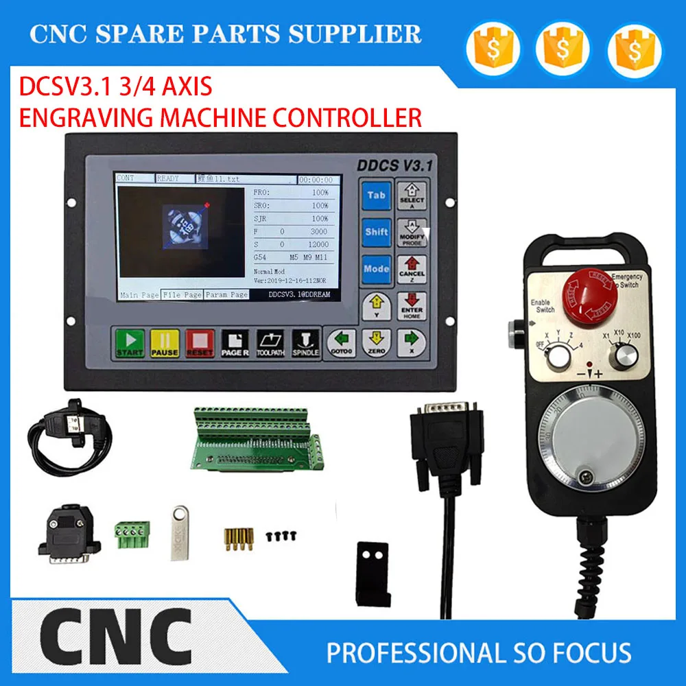 

The new cnc kit DDCSV3.1 independent motion controller offline controller supports 3 axis/4 axis USB CNC controller interface