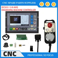 the new cnc kit ddcsv3 1 independent motion controller offline controller supports 3 axis4 axis usb cnc controller interface