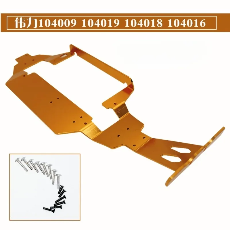 Для WLtoys 104009 104016 104018 104019 Обновление деталей радиоуправляемого автомобиля