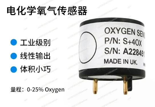 Кислородный датчик S + 4OX электрохимический замена 4OX-V