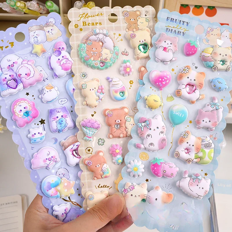 

3D наклейки для детей