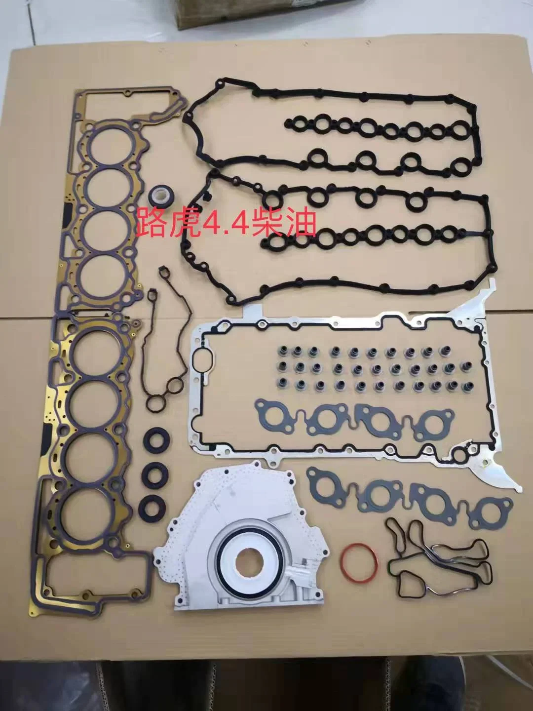 Оптовая продажа комплект прокладок головки блока цилиндров полный для Land Rover 448DT