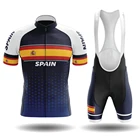 Комплект одежды для велоспорта Salexo мужской, Джерси с коротким рукавом, одежда для езды на велосипеде, триатлона