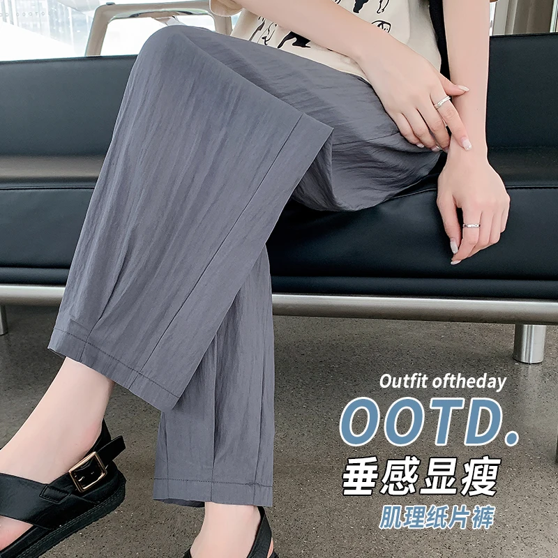 Летняя модная одежда для беременных женщин Свободные повседневные крутые Брюки