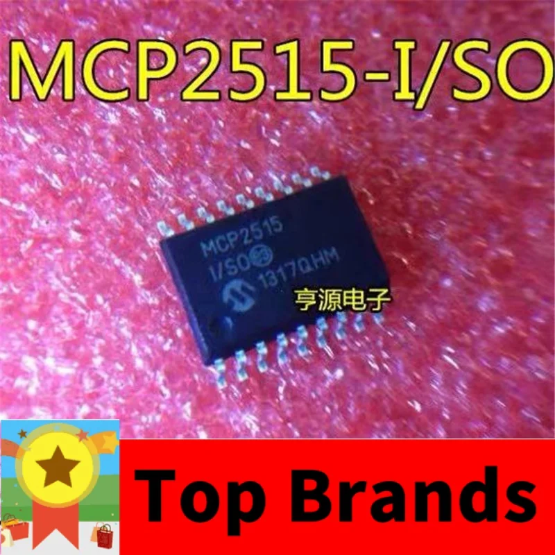 

1-10 шт. Φ/SO MCP2515 I/SO SOP-18 MCP2515-I IC чипсет оригинал
