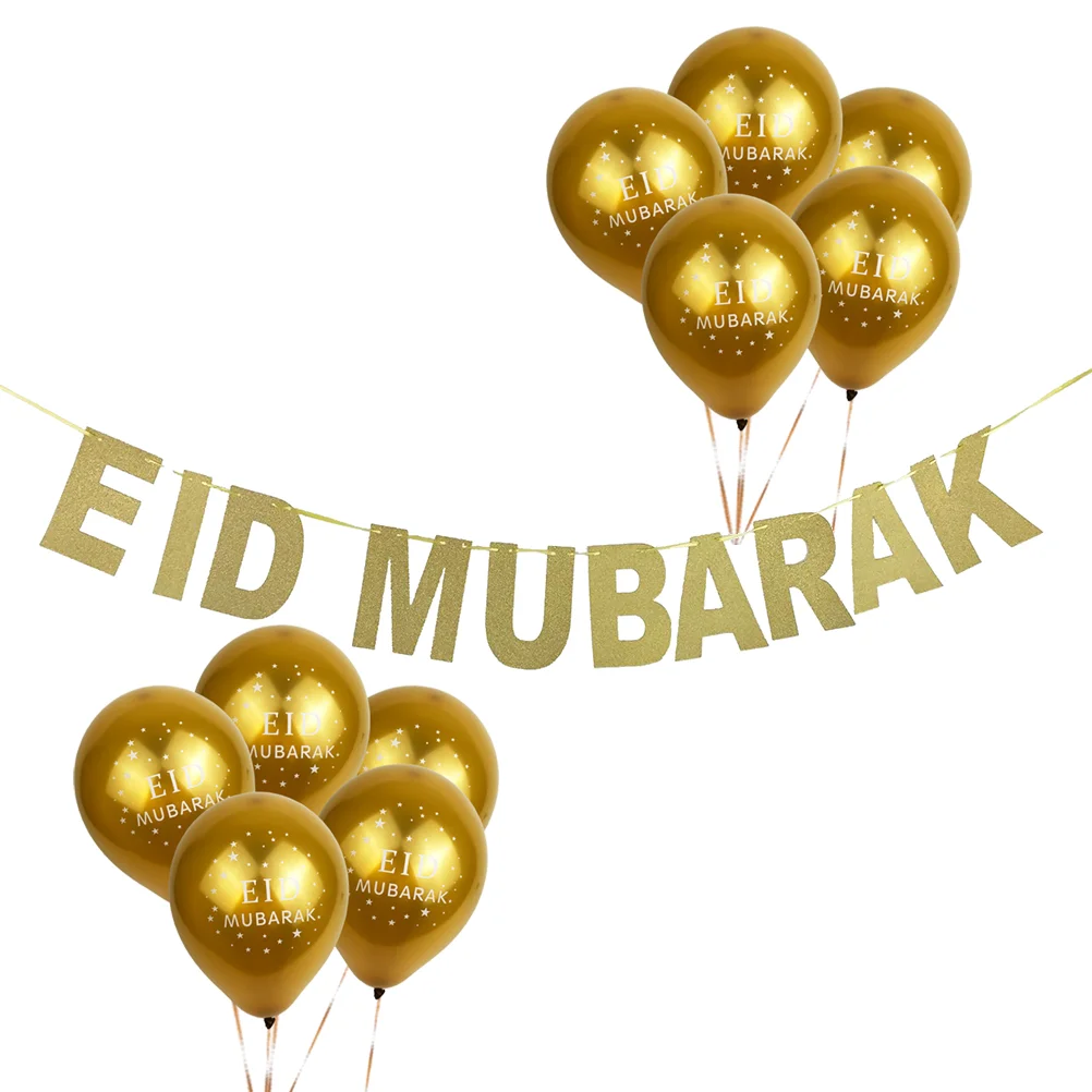 

Mubarak Eid Banner Ramadan Decoration Party Muslim Decorations Balloons Balloon Bunting Celebration Supplies Hanging Islamic