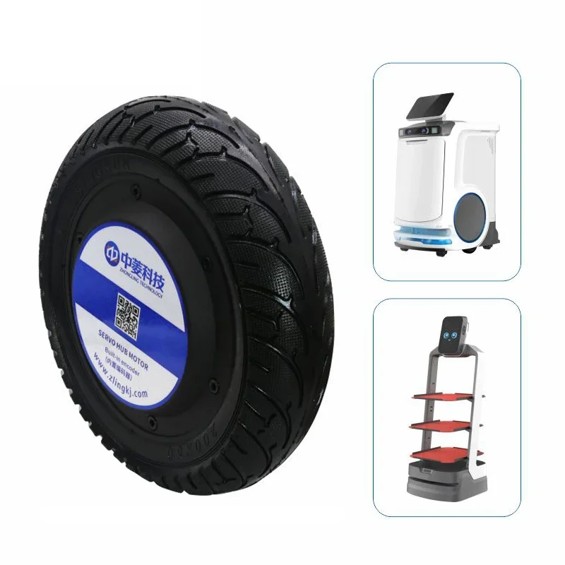 ZLTECH ROHS 8-дюймовый 24 В 150 Вт 5 Нм 200 об/мин IP65 120 кг нагрузка энкодера постоянного тока