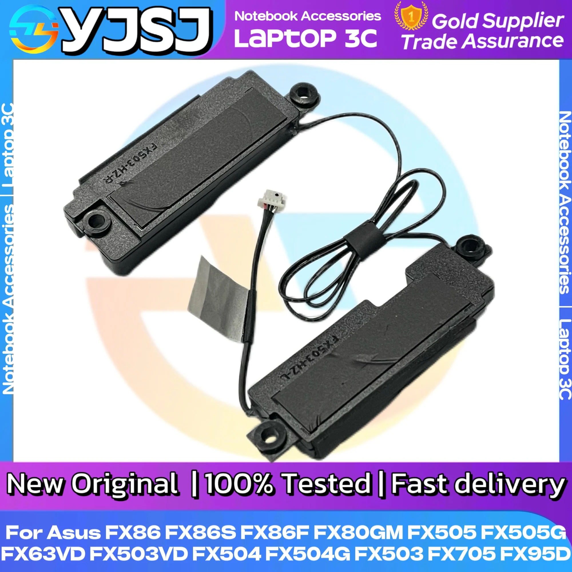 Фото Новый оригинальный динамик для ноутбука Asus FX86 FX86S FX86F FX80GM FX505 FX505G FX63VD FX503VD FX504 FX504G FX503 FX705 FX95D №3