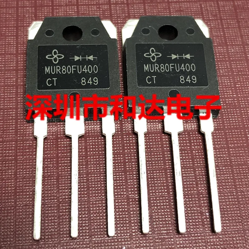 

5PCS-10PCS MUR80FU400 MOS TO-3P ON STOCK NEW AND ORIGINAL