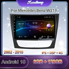 Автомобильный радиоприемник Kaudiony, Android 10,0 для Mercedes Benz W211 E-Class, автомобильный DVD мультимедийный плеер, автомобильный GPS-навигатор, стерео 4G 2002-2010