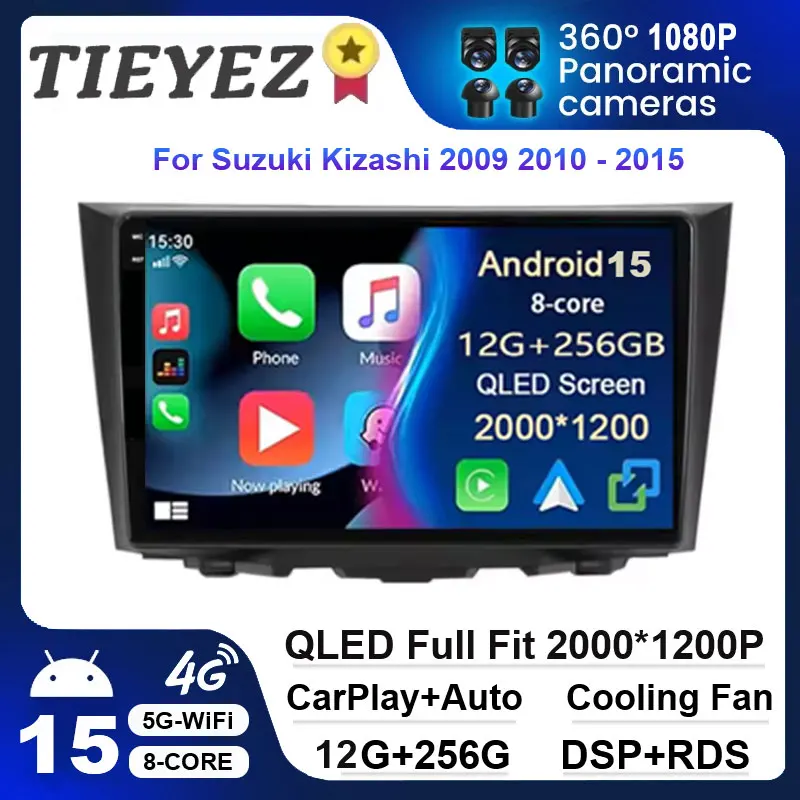 Фото Автомобильный радиоприемник Android 15 для Suzuki Kizashi 2009-2015 GPS NAVI 2DIN QLED BT, головное устройство, мультимедийный видеоплеер Qualcomm 4G WIFI №1