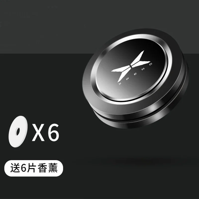 Для Xpeng P7 G3 автомобильные духи высококачественные сидящие ароматерапевтические