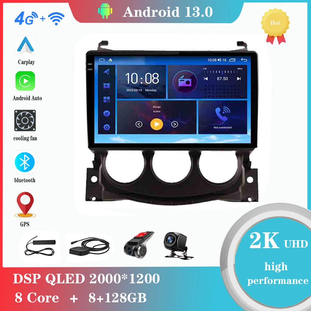 

9 Inch Android 12.0 For Nissan 370 Z 370Z 2009 - 2012 Multimedia Player Auto Radio GPS Bluetooth Carplay 4G WiFi DSP