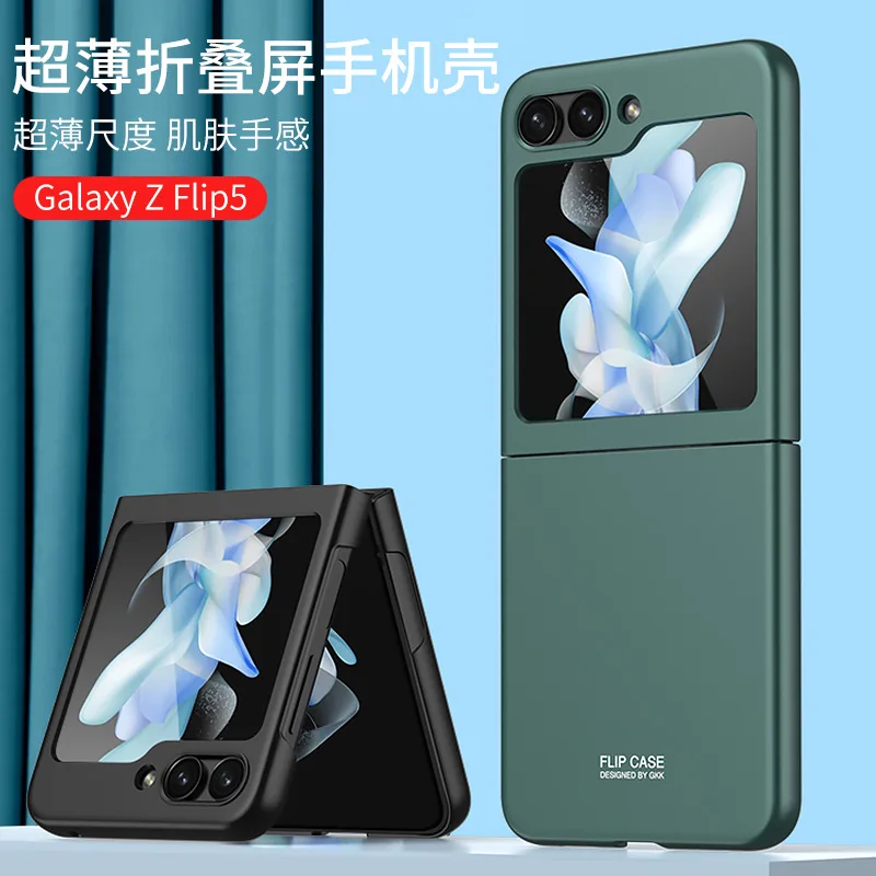 

Ультратонкий матовый чехол из поликарбоната Feelin для Samsung Galaxy Z Flip 5