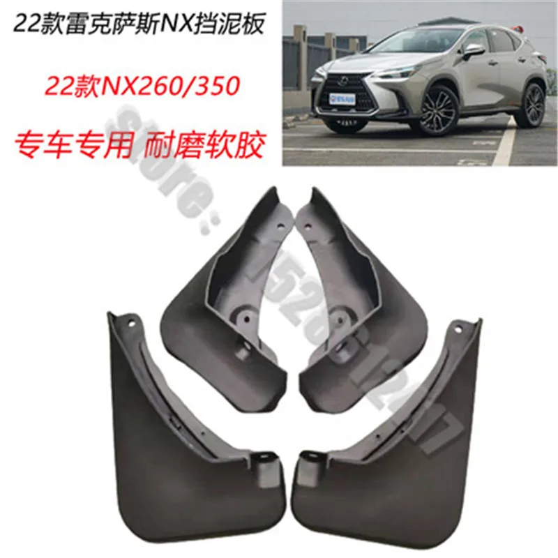 

Крыло для Lexus NX260/NX350 2022 ABS, мягкое брызговик, защита от брызг, брызговик, грязезащитный каркас, Стайлинг автомобиля