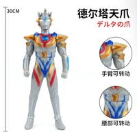 30cm large size soft rubber ultraman zett delta rise claw action figures model doll furnishing articles puppets childrens toys