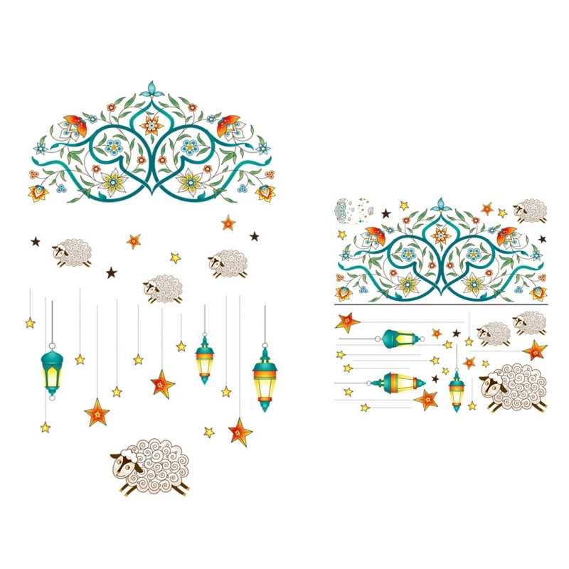 

Eid Wall Stickers 2pcs/set Vintage Flower Vine Stars Lantern Window Decal for ramadan Party Living Room Bedroom Decor
