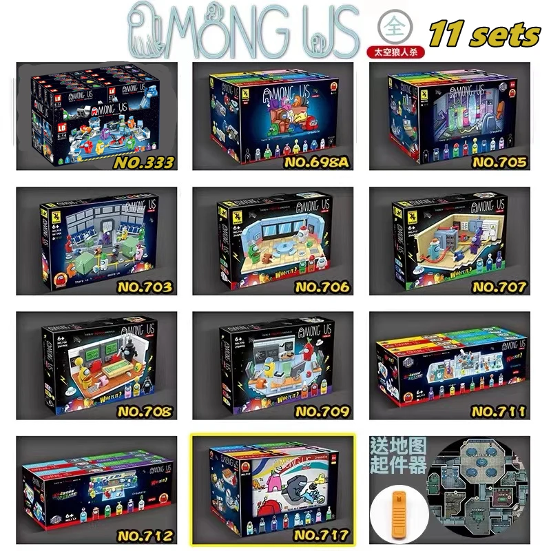 

11 Sets New Amongings Space Alien Peluche Game Doll Model Building Blocks Kit Bricks Classic Sets Kids Toys For Children Gift
