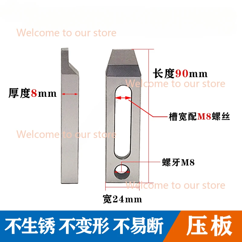 Зажимной инструмент WEMD проволочный электроэрозионный станок с ЧПУ держатель для