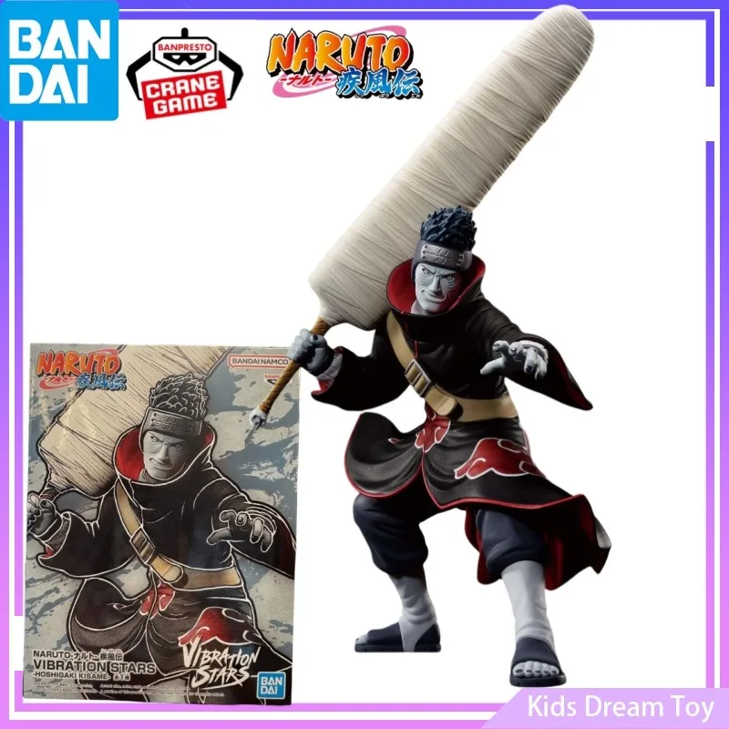 Оригинальные фигурки героев мультфильма полосатые звёзды вибрирующие звезды