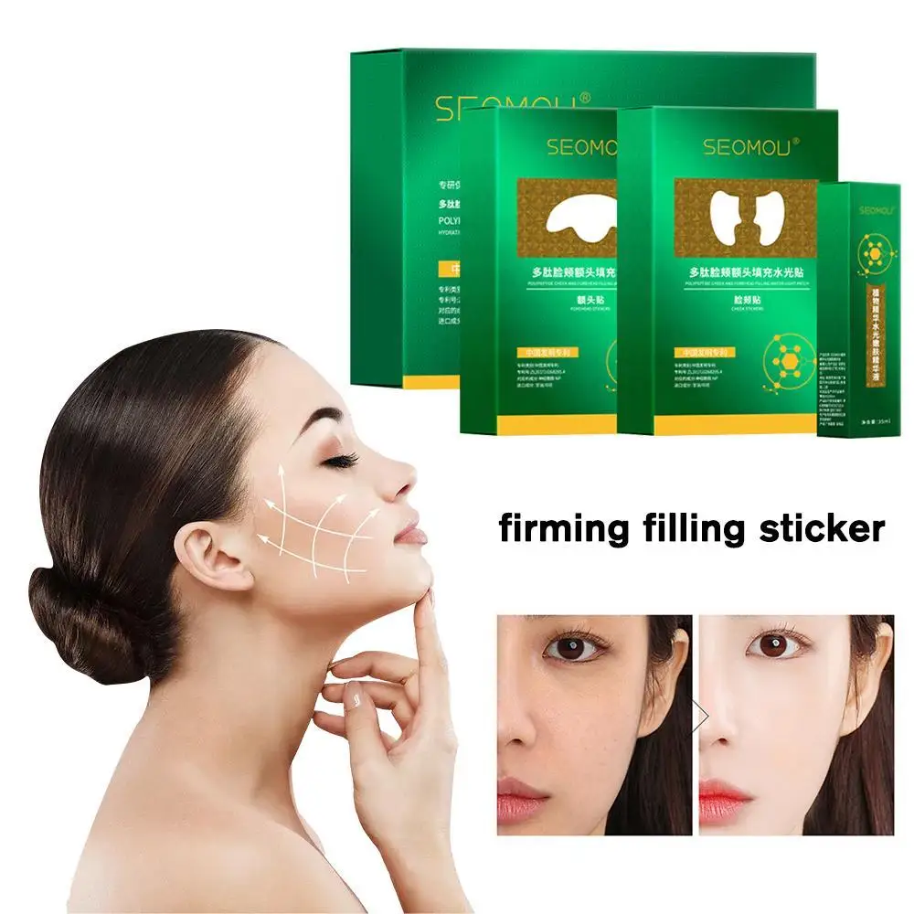 

2023 New Peptide Freeze-dried Instant Mask Lifting Skin And Moisturize The Firming And Sticker Beautify Filling