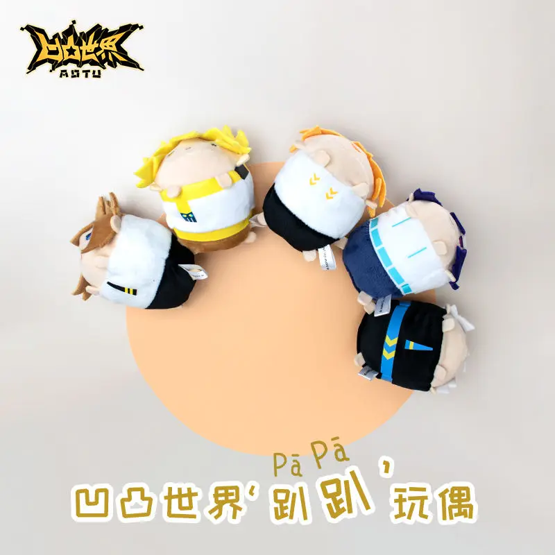 Фото Авто мир Vol.1Vol. 2,3 мягкая игрушка Mochi москот кулон игрушки для детей коллекционный подарок серебряный Эбби нэллер пелли Аниме кукла игрушка №3