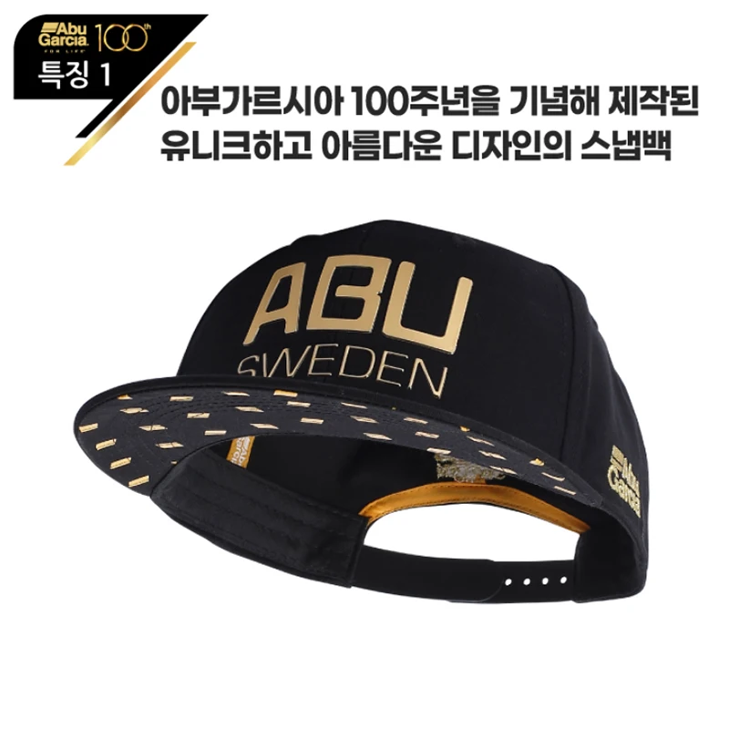

Abu Garcia 100th Anniversary Fishing Cap Gold Printed Embroidery Fishing Hat for Men Women Snapback Adjustable Baseball Caps