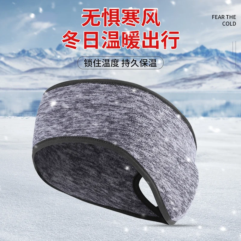 

1PC Winter Sweatband Ear Warmer Ponytail Headband Women Men Windproof Running Headband Yoga Outdoor Use Sports Fitness Headscarf