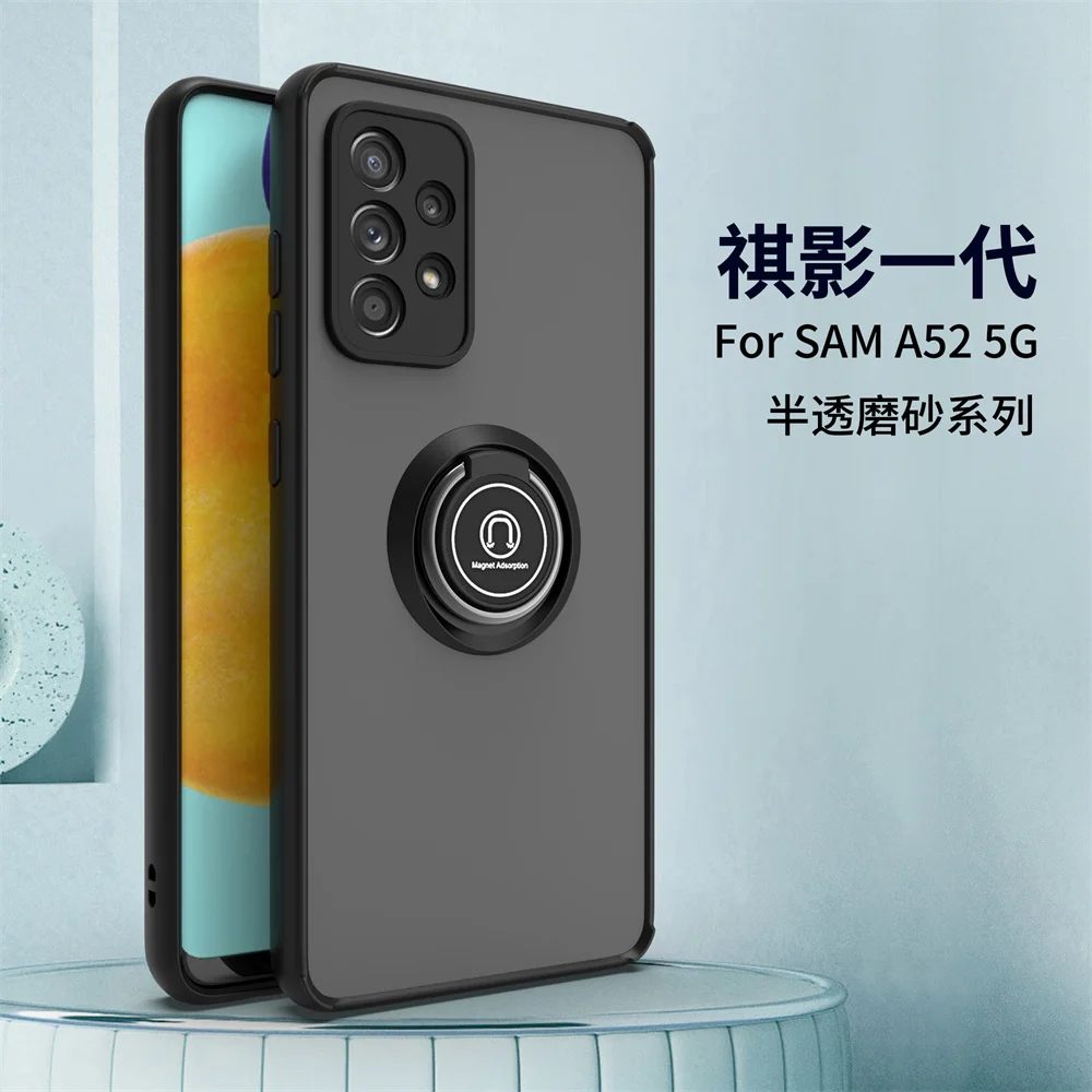 Новинка магнитный матовый чехол для A42 A33 A32 A31 A03 A04 Samsung Galaxy A73 A72 A71 A52 A51 A50 PluShockProof
