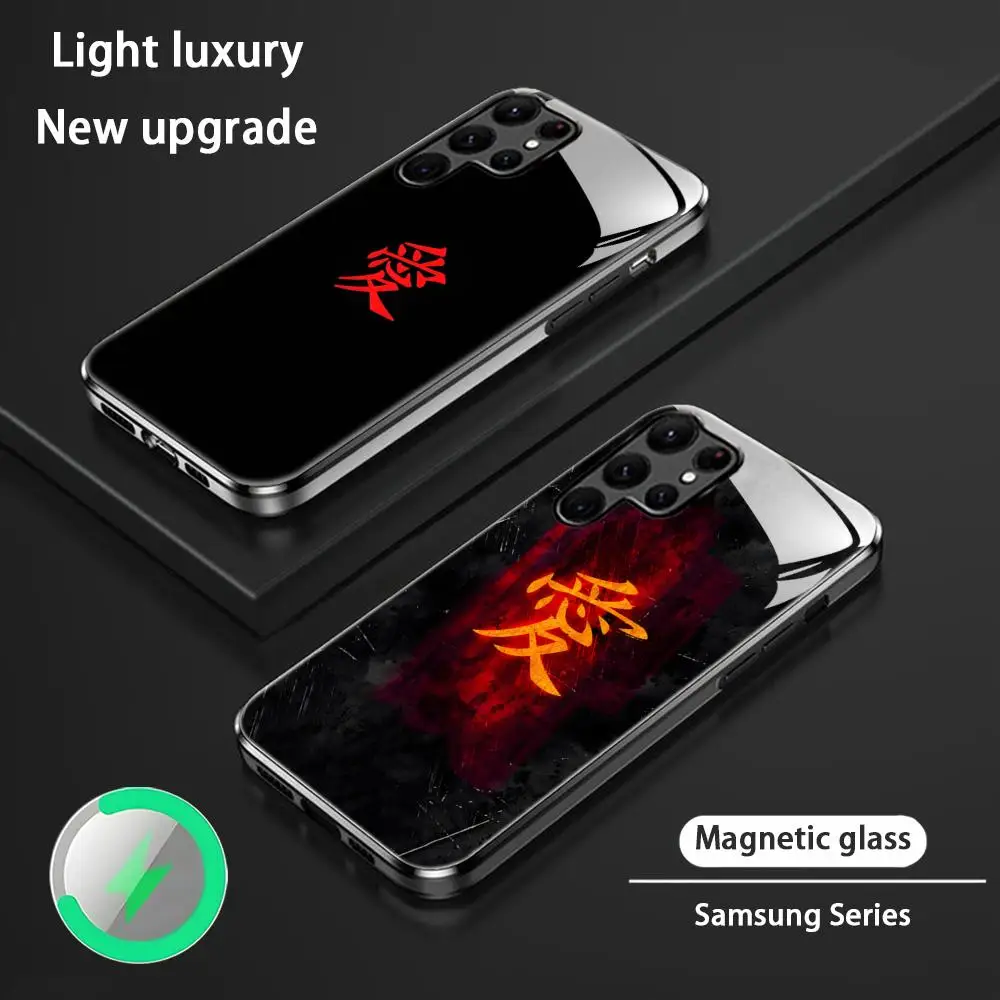 Фото Чехол для телефона с японской каллиграфией для Samsung S26 S25 S24 S23 S22 S21 S20 Plus Ultra, стеклянный магнитный чехол №1