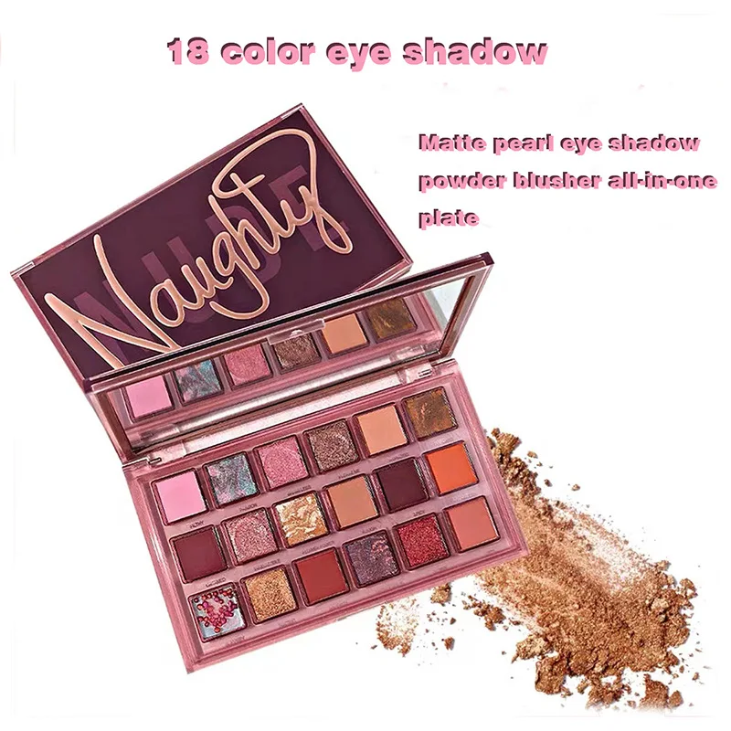 

18 Color Eyeshadow Matte Fine Shimmer Modification Eye Makeup Waterproof Ins Earth Plate Make Up Palette Free Shipping