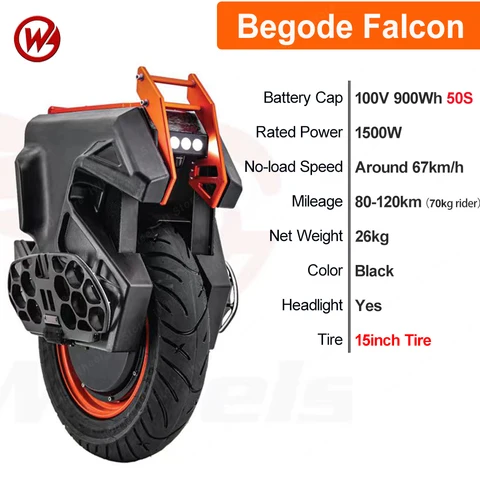 Аккумулятор Begode Falcon 100 в 900Wh 50S